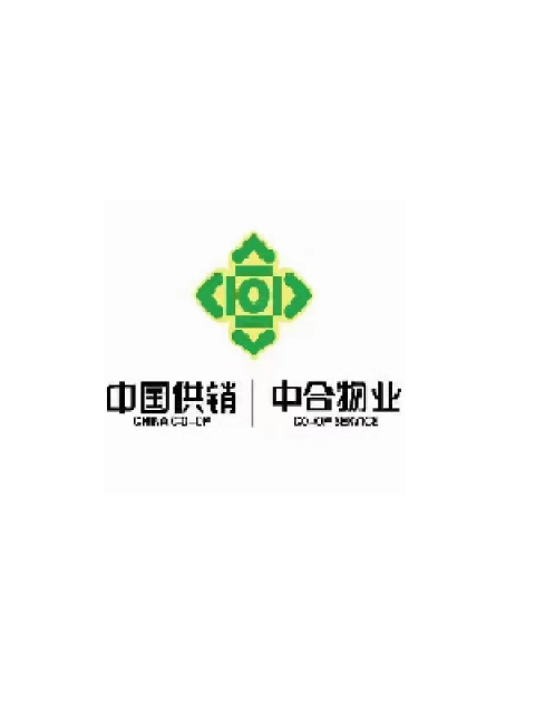 中合君安（大連）物業(yè)管理有限公司